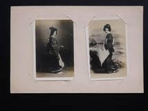 Amazon.co.jp: 絵葉書 絵はがき 古写真 戦前 美人 明治 大正 1-736 検
